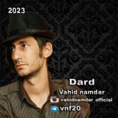 دانلود آهنگ وحید نامدار درد